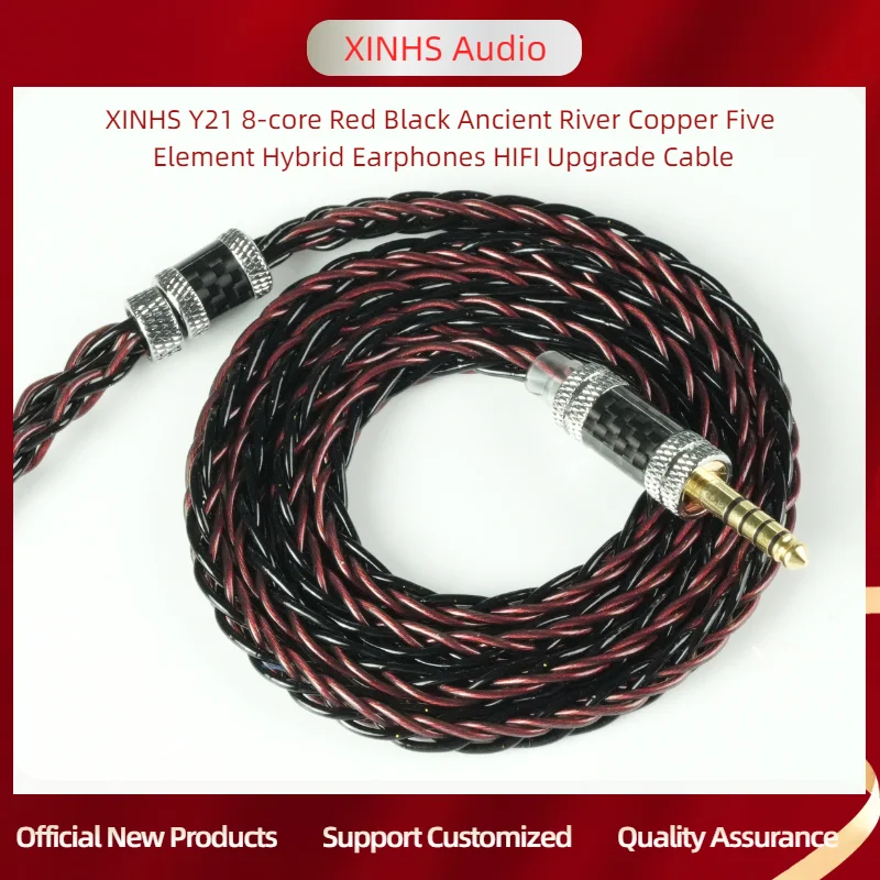 

XINHS Y21 8-core Red Black Ancient River Copper Five Element Hybrid Earphones HIFI Upgrade Cable，0.78 2pin/HD650/IE900/KZ-QDC