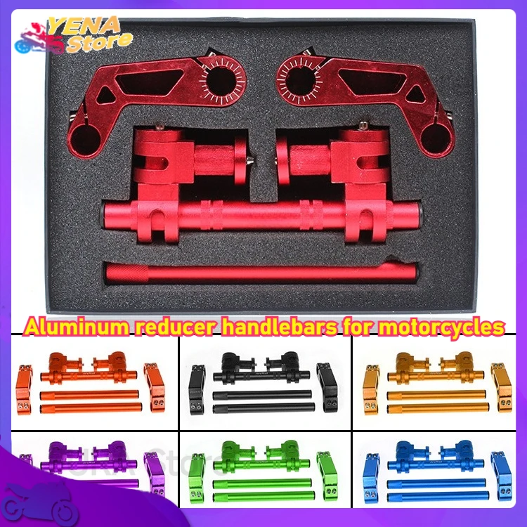 

The motorcycle CNC handlebar strength bar set is suitable for Zuma Little Turtle Fuxi Ghost Fire motorcycle modification parts