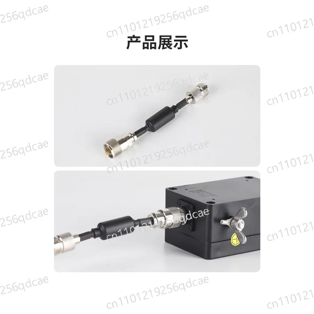 A-RWS Radio Wave St…