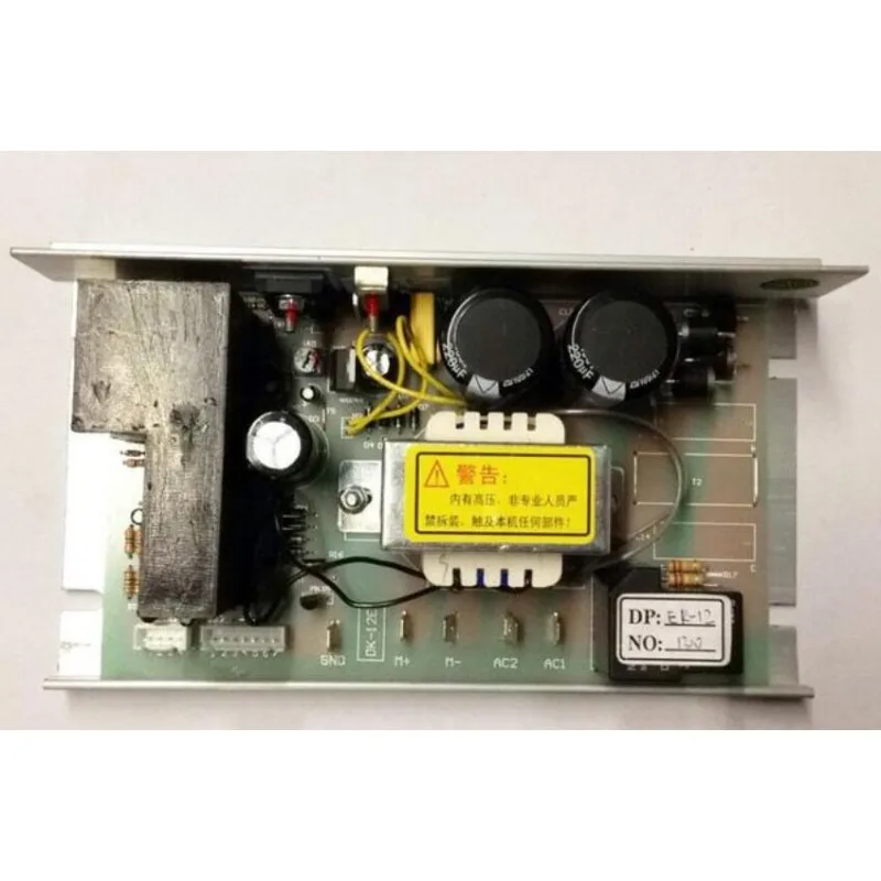 parts-for-huixiang-treadmill-dp139d-hx862-hx861-controller-board-driver-accessories