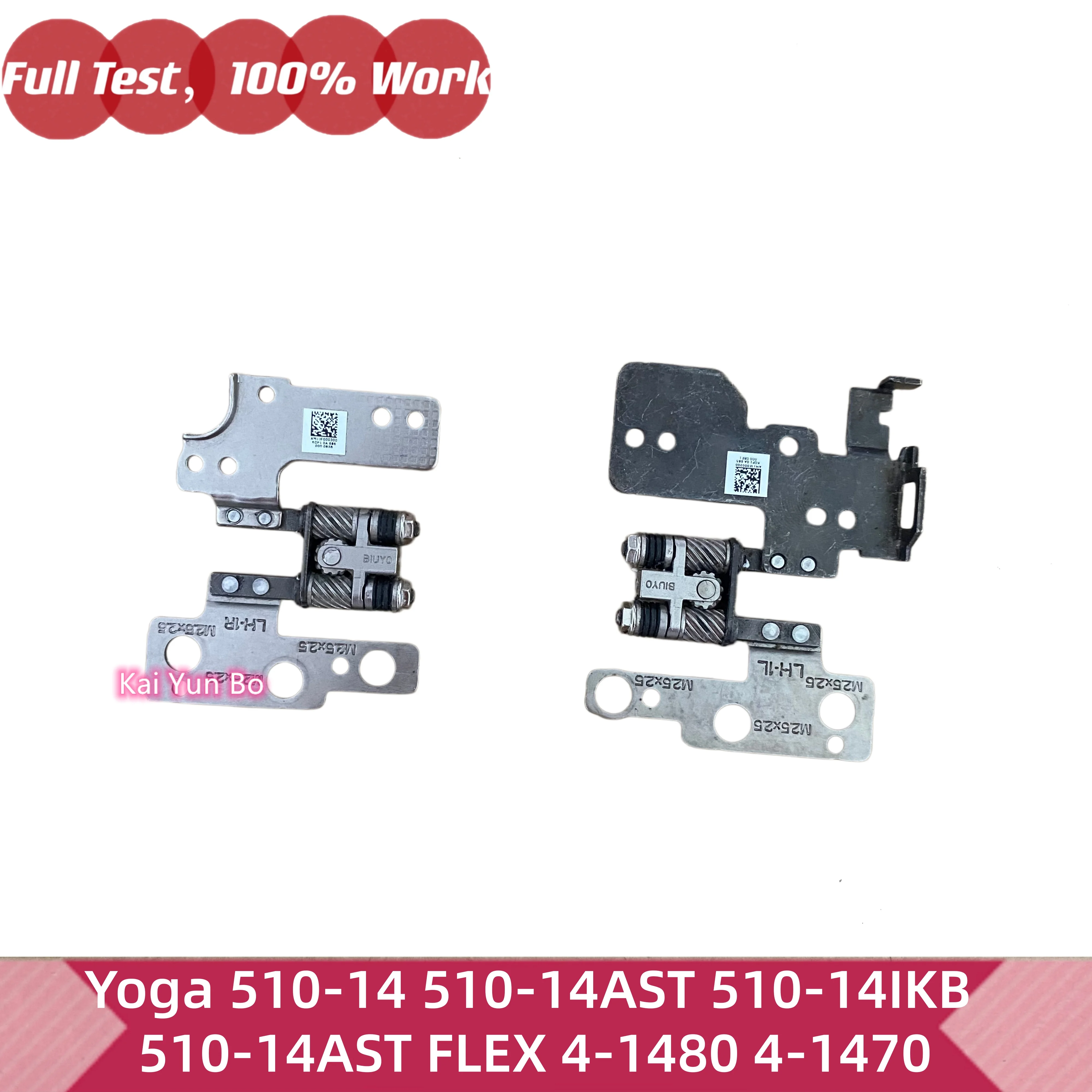 AM1JE000300 AM1JE000200 Par de dobradiças de tela para laptop Lenovo Yoga 510-14 510-14AST 510-14IKB 510-14AST