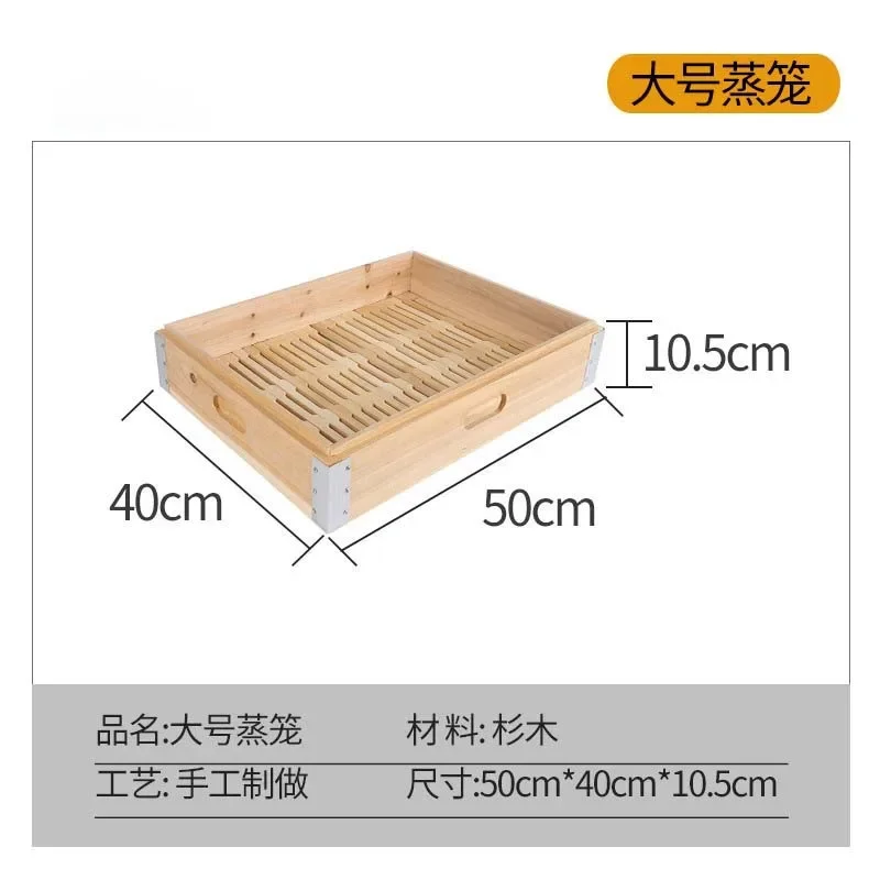 

Square Rectangular Food Valley Fragrance Garden Wooden Steamed Buns Bamboo Wood Steamer