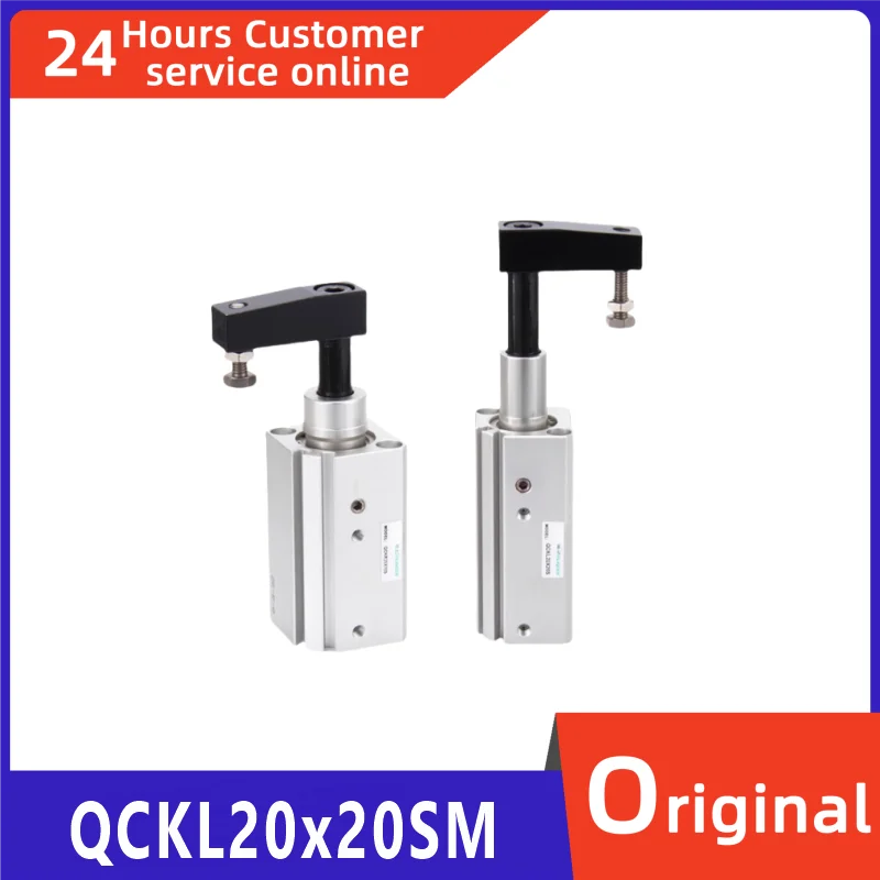 

Brand new original rotary clamping cylinder left rotation QCKL20x20SM QCKL20x30SM QCKL25x10SM QCKL25x20SM