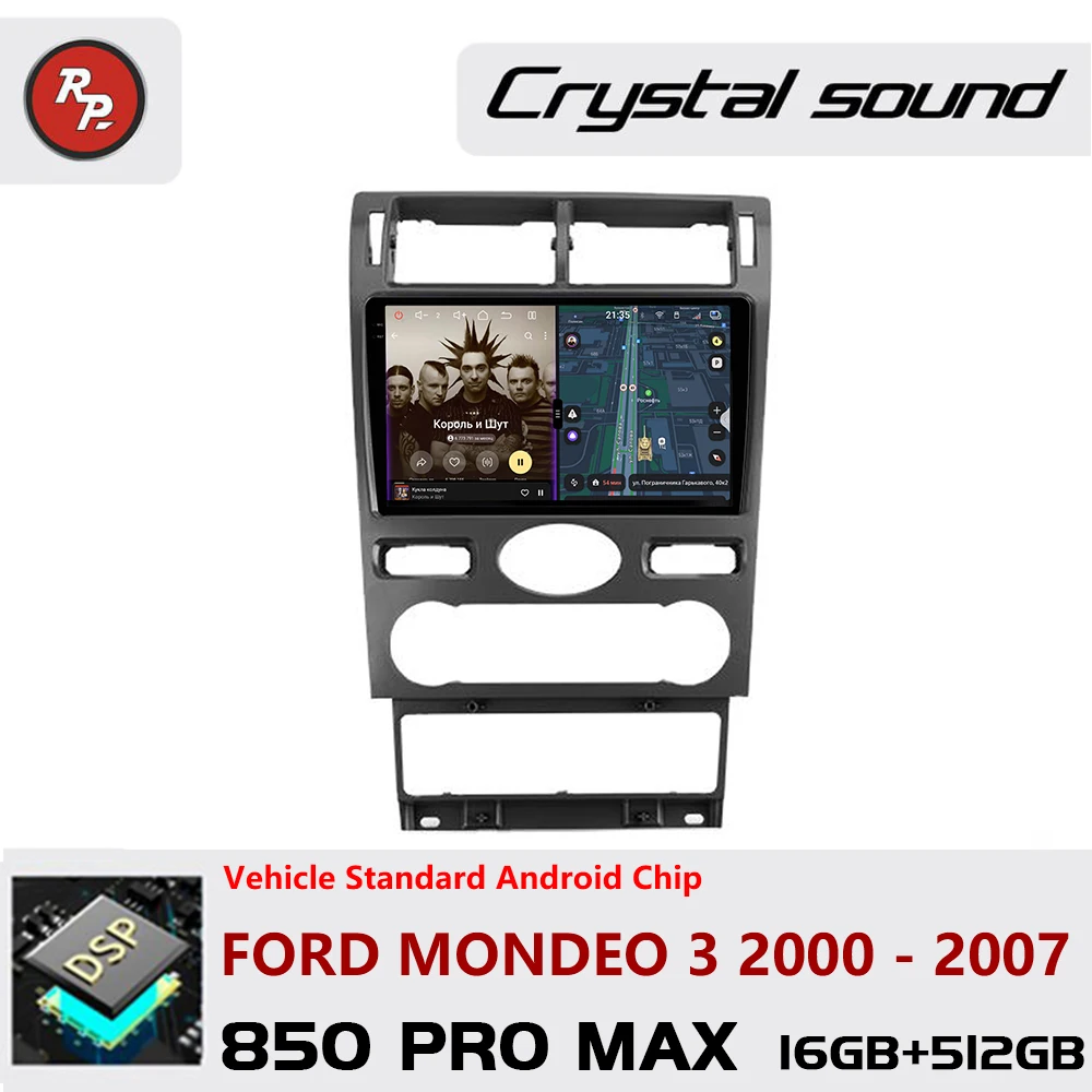 

Redpower Crystal Sound 850 Pro Max Android Car Radio Player Screen for Ford Mondeo 3 2000 - 2007 CarPlay Bluetooth Hi-Fi