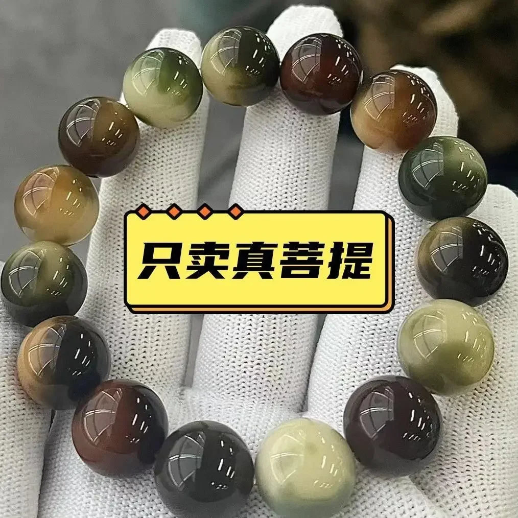 

Flower Tiger Skin Bodhi Root Leopard Print Hand String Round Beads Old Material Buddha Beads WenWan Women's and Men's Bracelets