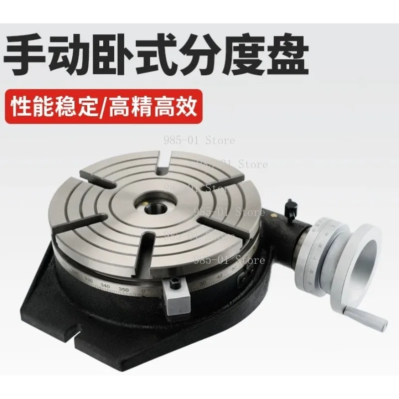 8 Inch Horizontal Dividing Plate, Milling Machine Rotary Table, 6 Position Manual Divider Head, Manual Rotation Indexing Device