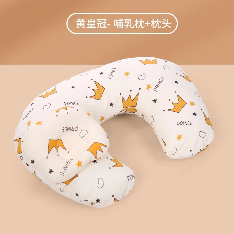 Nursing Pillow Treasure Mother Breastfeeding Multi-functional Baby Anti-vomiting Milk Breathable Waist Protection Can Be Washed