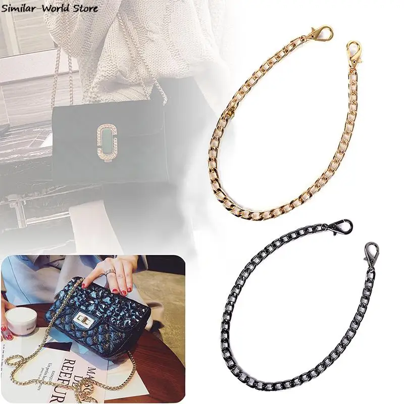 40cm Metal Strap Chain Shoulder Cross Body Bag Handbag Purse Strap Accessories