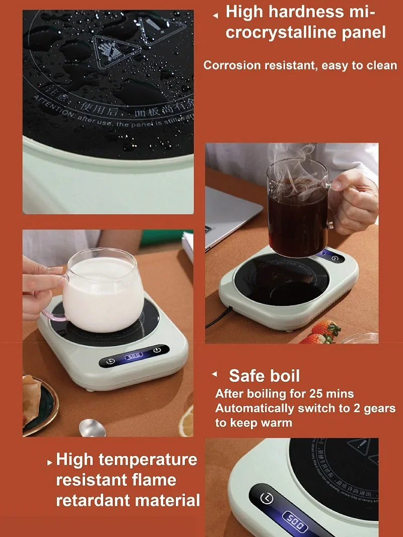 300W Electric Coffee Milk Cup Heater Household 4 Gear Adjustable Hot Tea Machine Office Coaster Warmer Water Boiler Multi-functi