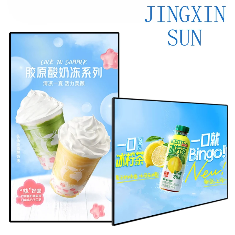 55-Inch electronic display screen, advertising screen, vertical scrolling led screen electronic screen at the entrance