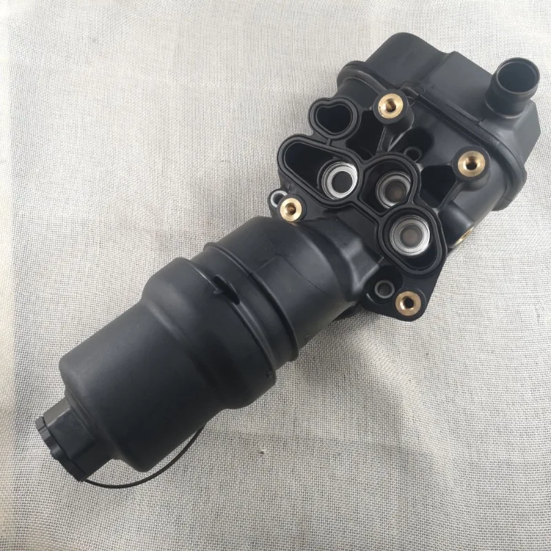 

Oil filter base Oil radiator 06F115397J