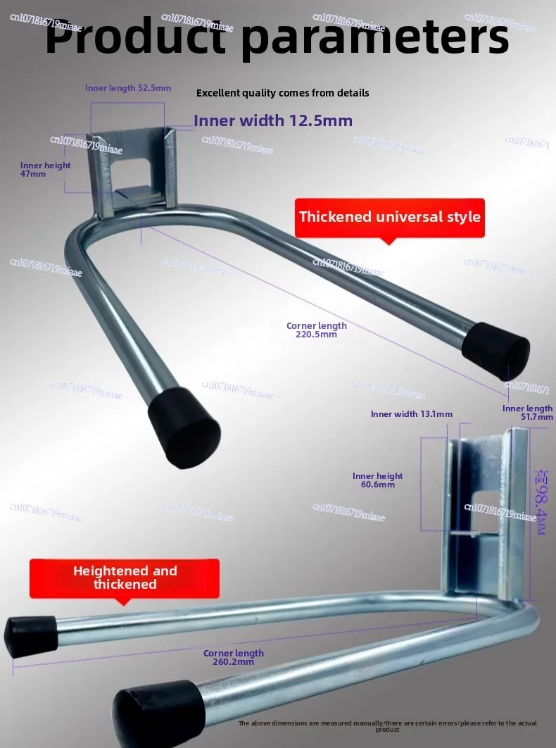 Hot Melt Machine U-bracket 6CM Galvanized Durable Reinforcement Thickened Long Type