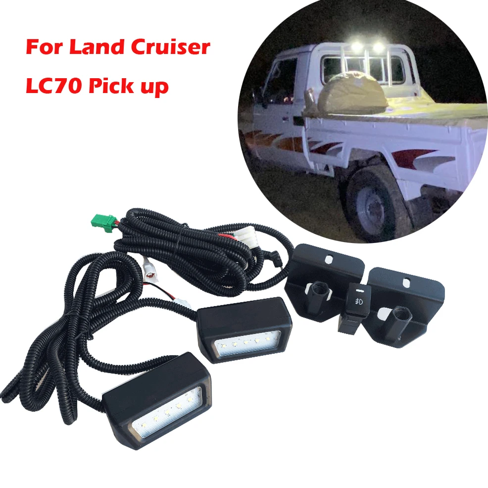 Lampada da campeggio per baule da lavoro sul tetto per Toyota Land Cruiser serie 70 Pick Up accessori