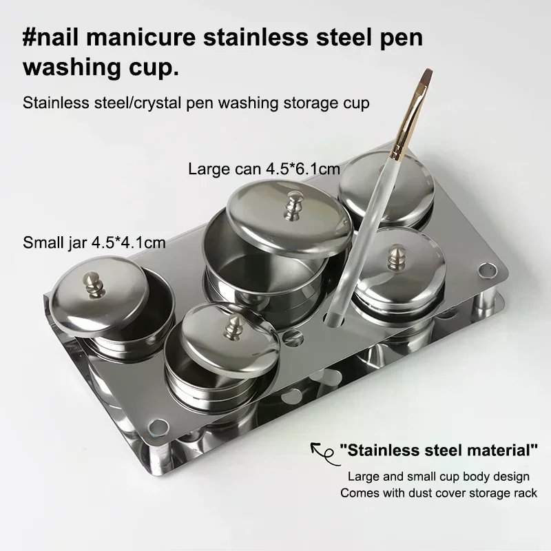 3/5개 스테인리스 다펜 디쉬 컵 세트 살롱 매니큐어 아크릴 파우더 액체 용기 정리 트레이 다펜 디쉬 네일 아트 도구