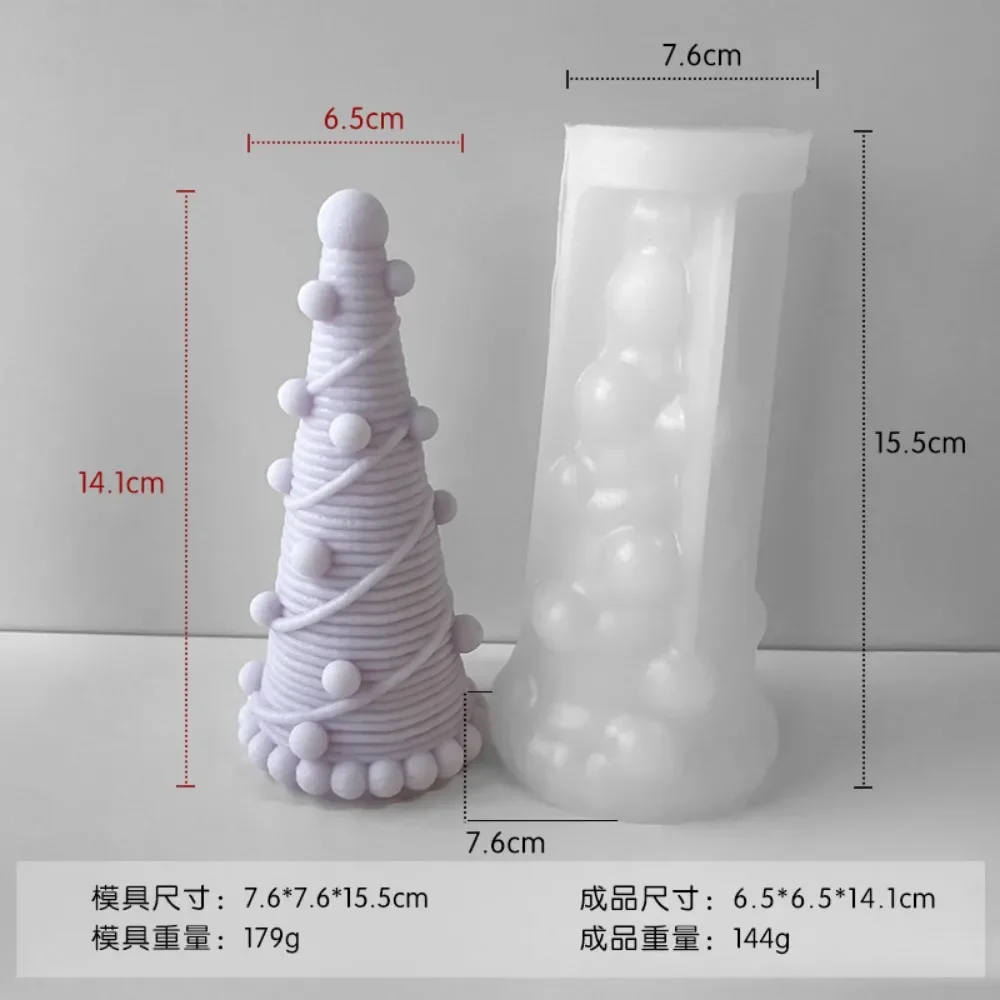 New 3D knitted button Christmas tree Candle mold DIY Christmas decoration crafts resin plaster mold Christmas party gift