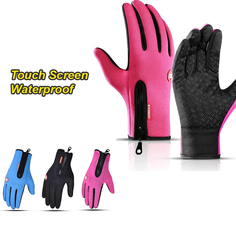 

Novelty Motorcycle Gloves Winter Thermal Fleece Lined Warm Water Resistant Skin-friendly Touch Screen Moto Bike Ski Guante Men