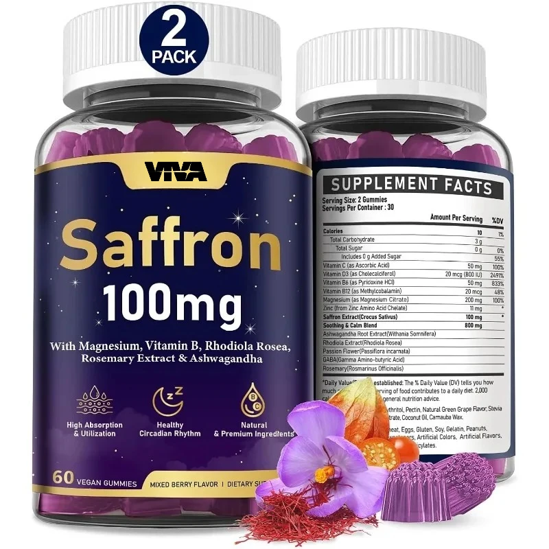

Adult saffron supplement gummies - Organic saffron extract 100mg, containing magnesium, Rhodiola rosea, rosemary, and vitamins