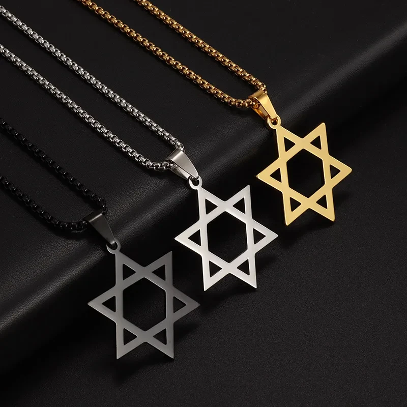 Unisex Modern Star of David Pendant Free Chain 24 inch Black Gold Silver Stainless Steel Israel Jewish Gift for Women Men