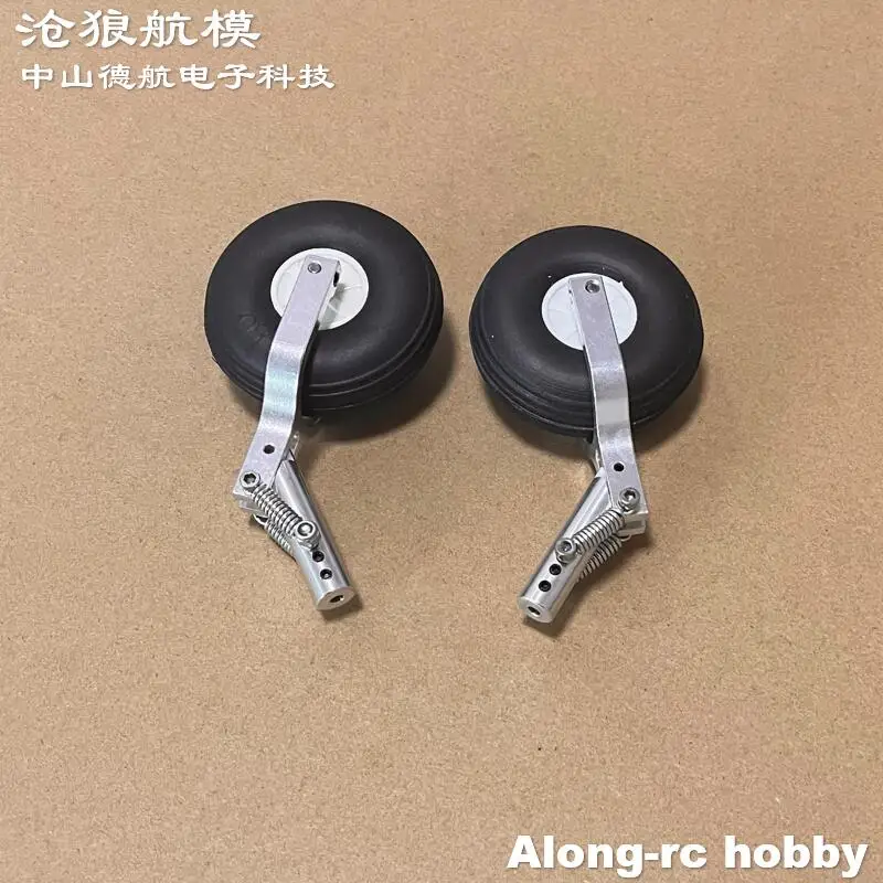 Train d'atterrissage à Double ressort D3/D4, 110mm, avec roue en PU de 2.5 pouces, pour avion RC, modèles de bricolage, pièces d'avion