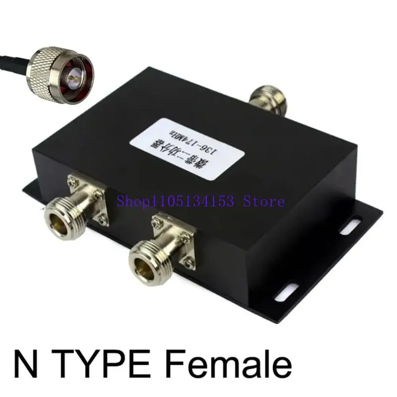 kl23 High Performances Wideband Splitter Distributor Suitable for Effective UHF Management in Conferences Large Event