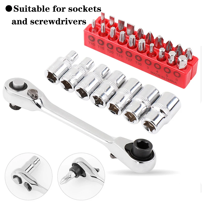 2 in 1 Mini Hex Bit Driver Screwdriver Handle Two-way Quick Release Wrench Spanner Dual Head Ratchet Socket Wrench 72 Teeth