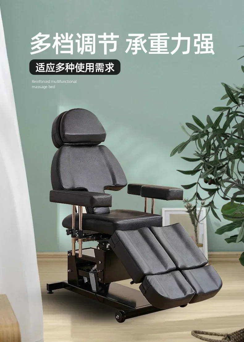

newMultifunctional Electric Facial Bed Tattoo Recliner Split Leg Folding Bed tattoo chair lash bed massage