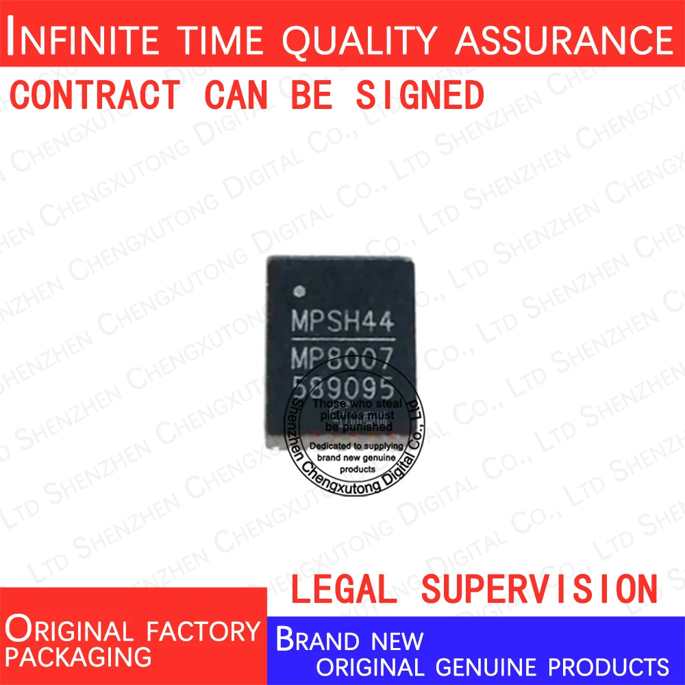 5pcs/lot MP8007GV-Z MP8007 QFN  100% genuine stock in brand new original packaging