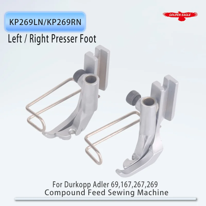 KP269LN / KP269RN Left / Right Zipper Knurled Walking Presser Foot For Durkopp Adler 69,167,267,269 Compound Feed Sewing Machine