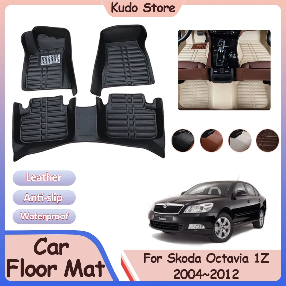 

For Skoda Octavia Scout Laura MK2 1Z 2004~2012 Car Floor Mat Custom Foot Parts Leather Panel Liner Cover Rug Interior Accessorie