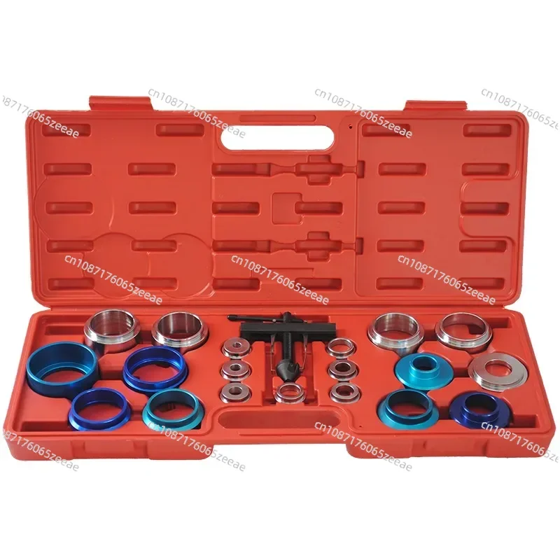 For Crankshaft Oil Seal Disassembly Tool Crank Oil Seal Remover Tool Set Kit 21pcs Universal Seals 27mm - 58mm Crankshaft