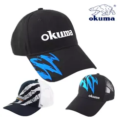 1PC Okuma Bear Fishing Hat, New Bear Claw Hat, Sunscreen, Windproof, Long eave Outdoor Fishing Hat, Sunshade Hat