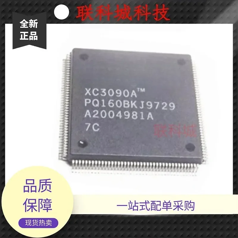 

2026 HOT Brand new spot XC3090A-7PQ160C channel, consult and place an order. Quality assurance chip