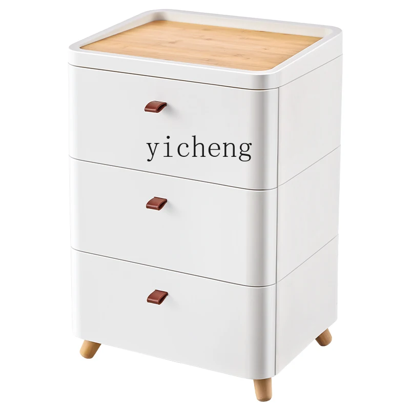 

YY Living Room Storage Cabinet Multi-Layer Household Gap Locker Japanese Bedside Table