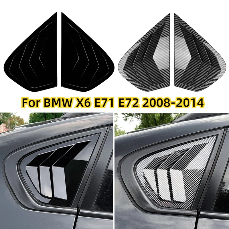 Car Rear Side Window Louvers Air Vent Scoop Shades Cover Trim Blind Auto Exterior Accessories For BMW X6 E71 E72 2008-2013 2014