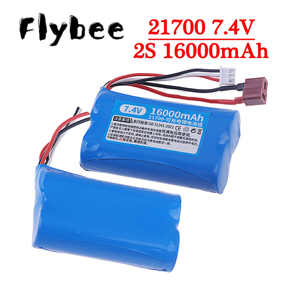 

21700 7,4 В 16000 мАч аккумулятор для Wltoys 12428/144001 RC автомобили запасные части аксессуары 7,4 В 2S литий-ионная аккумуляторная батарея