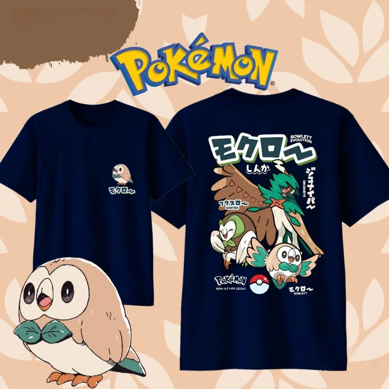 2026 Sommer Pokemon Rowlet Evolution Baumwoll-T-Shirt, Unisex, lässig, atmungsaktiv, schnell trocknend, Übergröße, passend für die ganze Familie, Sport-Top Y2k