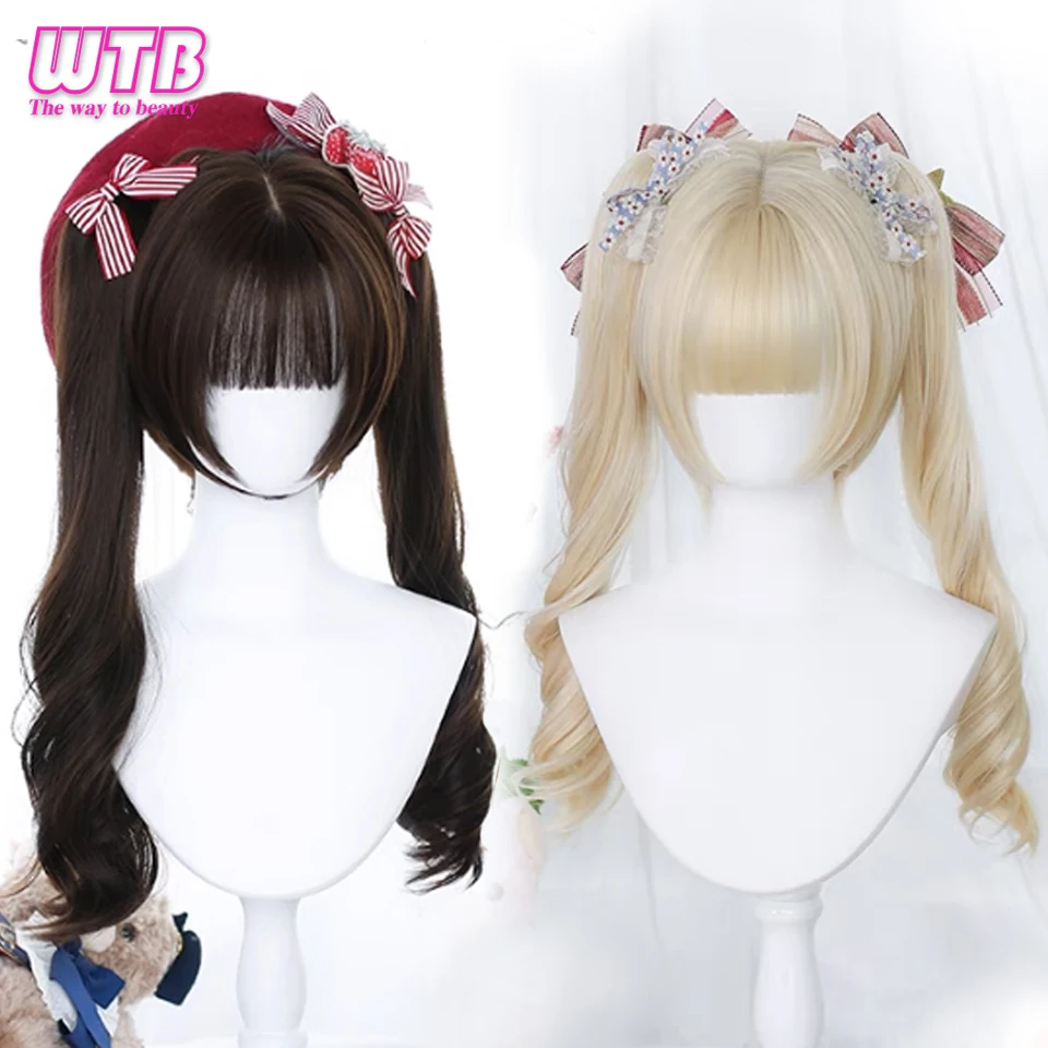 Long Straight Around Clip In Ponytail Hair Extension Synthetic Ponytail Brown Golden Hair Cosplay Wig Party Synthetic Wigs