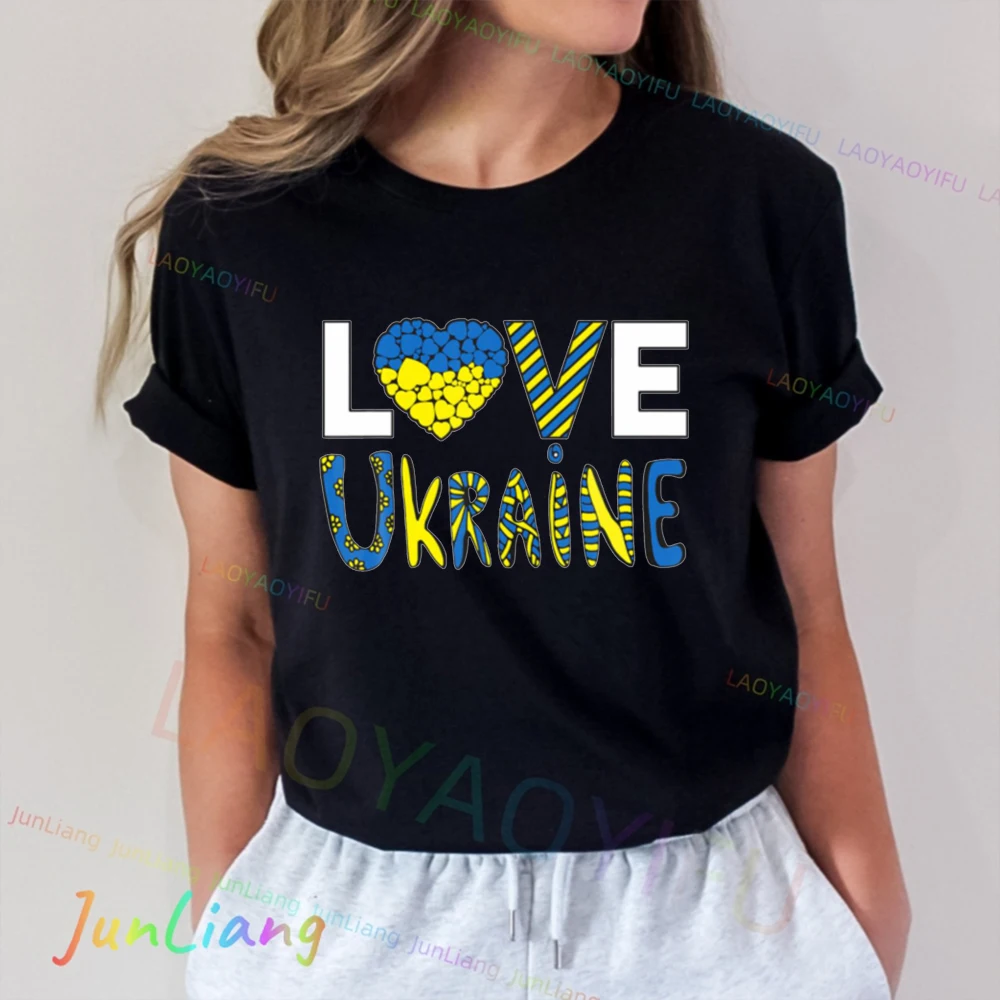 Love Ukraine Heart Ukraine FlagPatriotic Mens Clothes Unisex 100% Cotton T Shirt Men Men's Shirts Graphic Tee Harajuku Y2k Goth