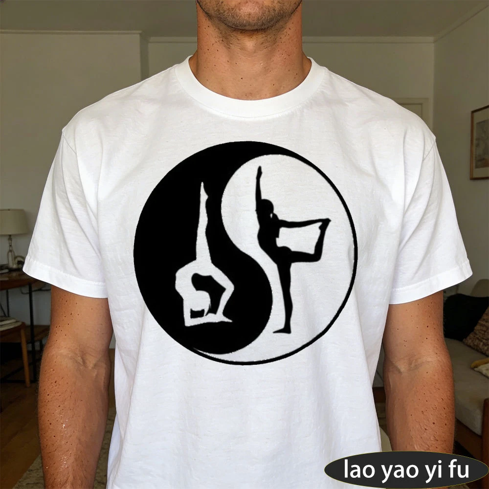 Yin Yang Yoga Pose Men Tshirt Taiji Circle Two Yoga Silhouettes Oriental Minimalist Art Print Stylish Casual  Short Sleeve Top