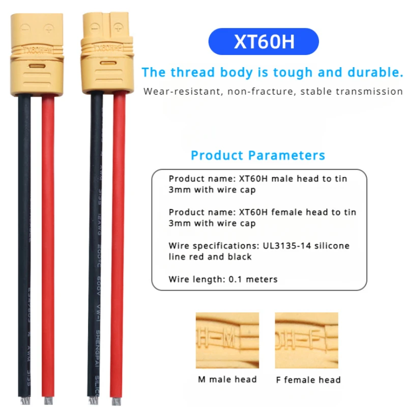 Bateria de lítio masculina e fêmea da tomada, cabo bonde do poder do teste do ajuste, UL3135, XT30, XT60, XT90