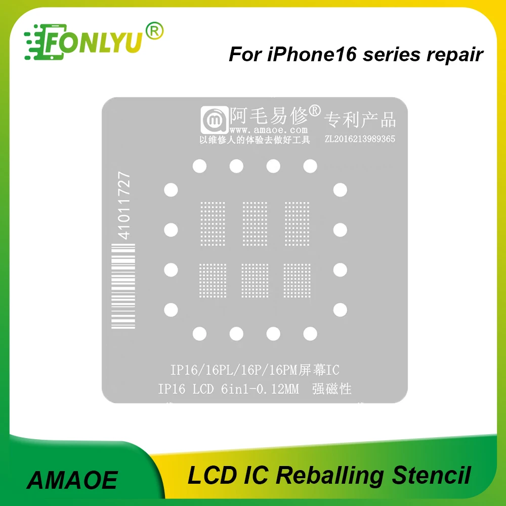 AMAOE LCD Screen Display IC Protection BGA Reballing Stencil for iPhone16 16Plus 16Pro Promax Screen Chip Steel Net Repair Tools