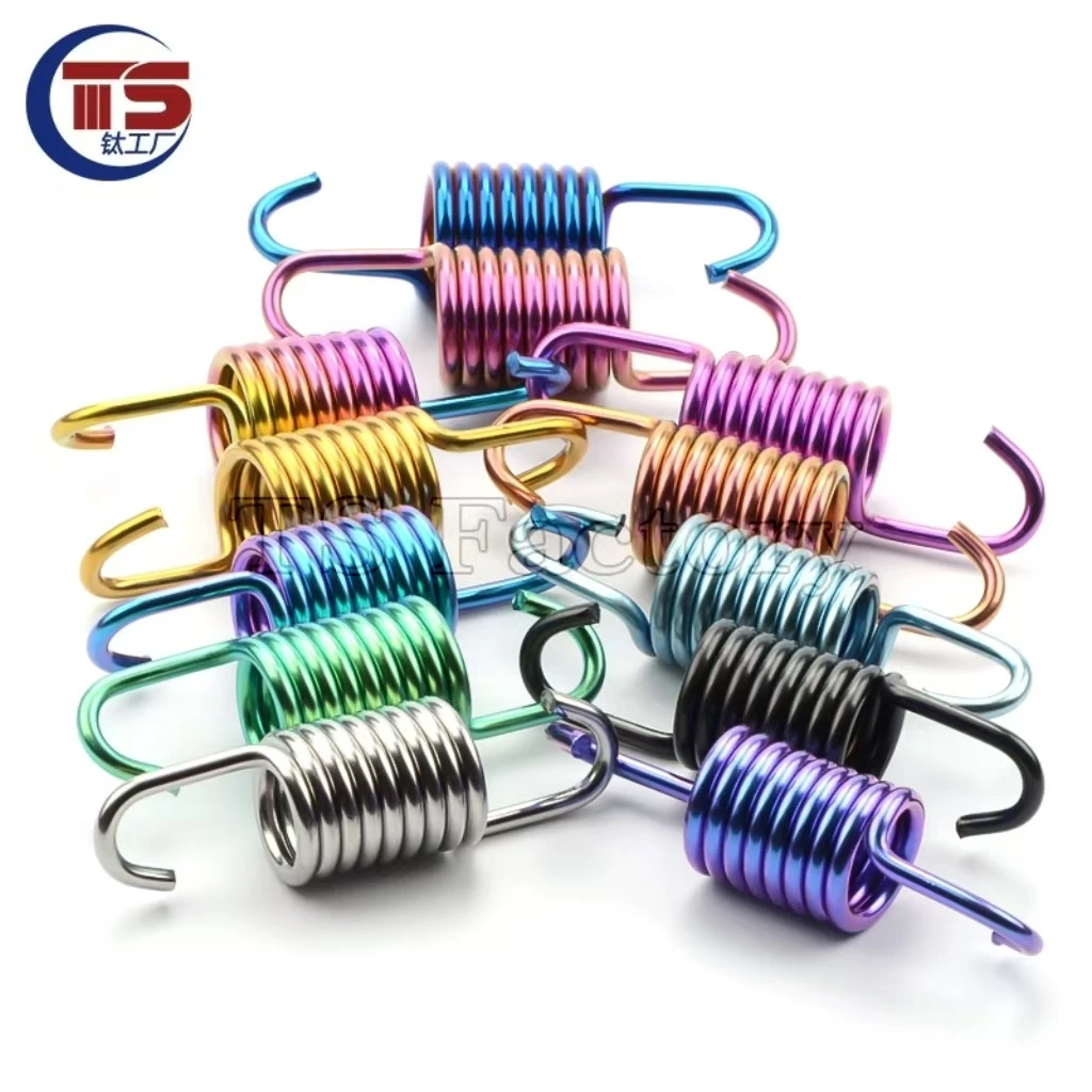 

TS factory Titanium Spring 1pc Titanium Alloy TC4 Motorcycle Side Stand Spring Lifting Spring Pull Rod Swing Arm Fixing Spring