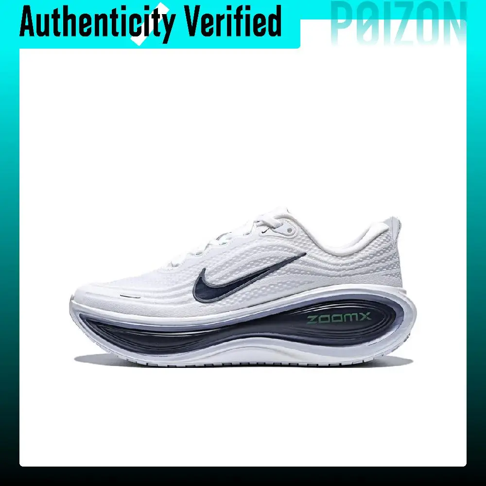 Nike Vomero Plus Running Shoes Men's Low-top White HV8150-109