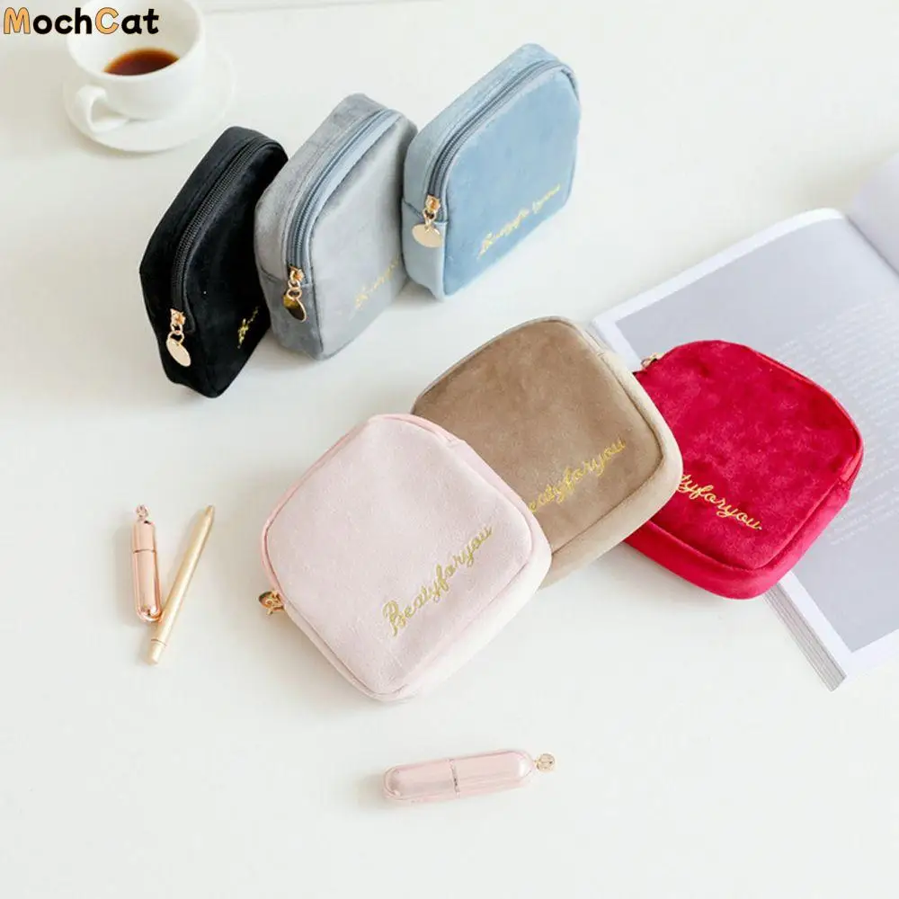 

1 pc Small Solid Color Cute Simple Plush Chessboard Cosmetic Bag Storage Bag Lipstick Bag Sanitary Napkins Case