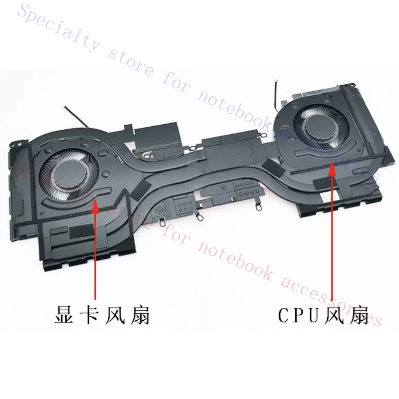 

A+ New for lenovo Legion S7 16IRH8 5H40S20943 fan heatsink