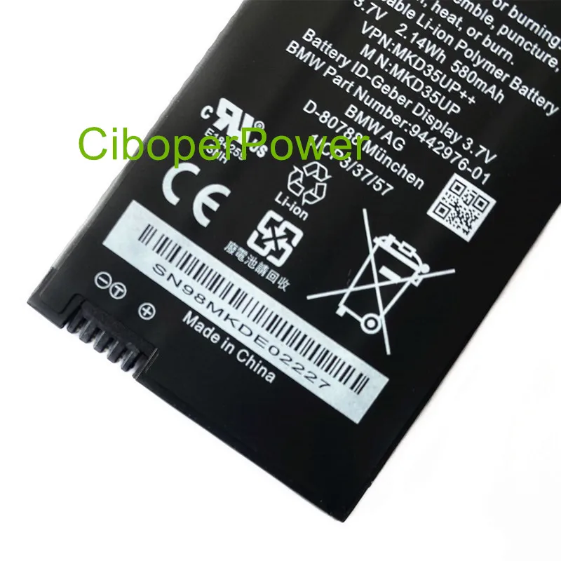 Brand new 580mAh/2.14WH MKD35UP Battery For 5 Series 6 Series GT 7 Series X3 X5 X6 MKD35UP LCD remote control key