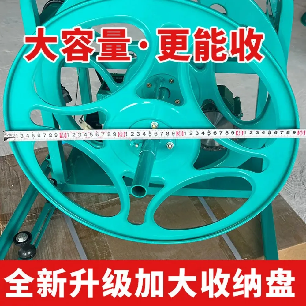 Electric Hose Reel Farm Irrigation Water Belt Winding Machine 12V 48V 60V Drip Tape Retractable Storage Rack