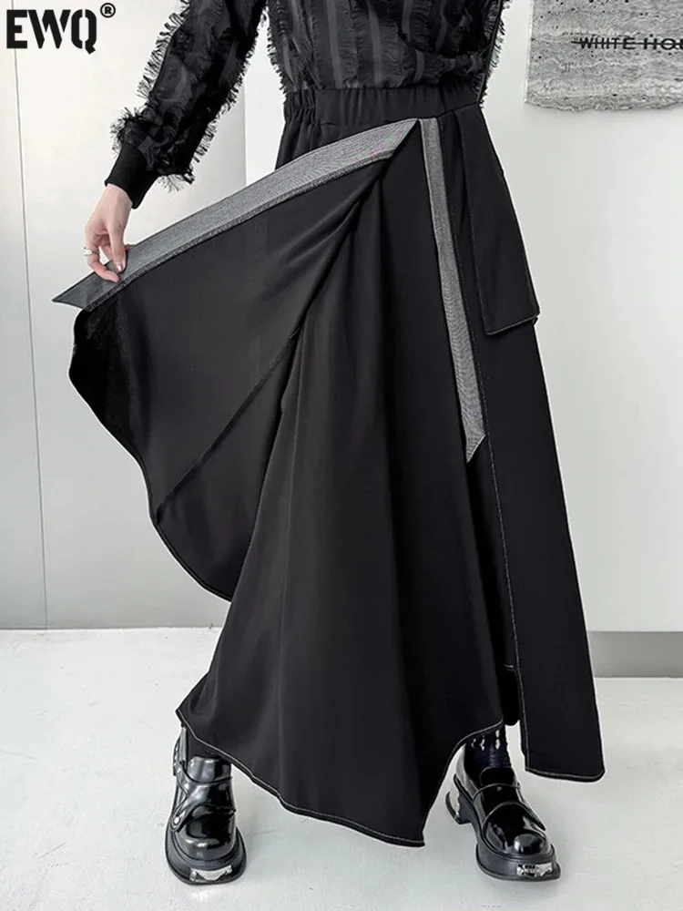 

[EWQ] Spliced Long Skirt For Women High Waist Irregular Design Fashion Clothes Female Skirts Tide 2024 Summer New 16O1009
