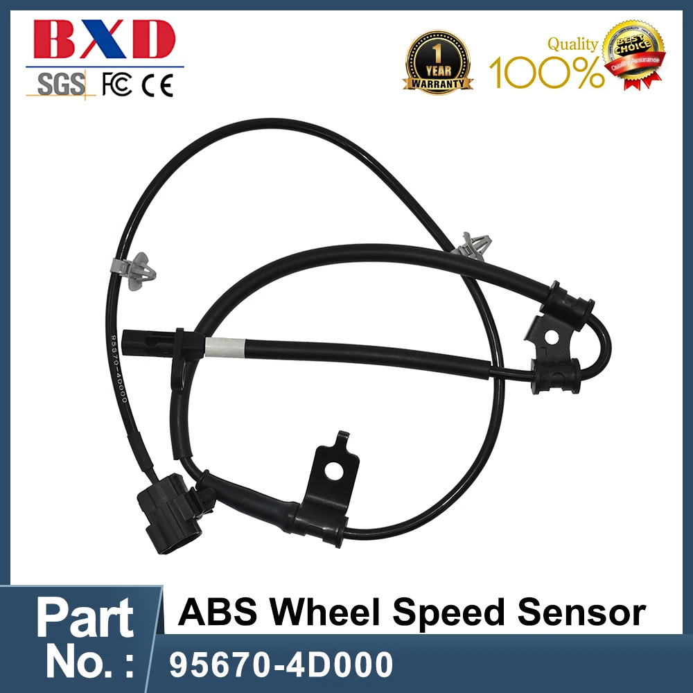 

95670-4D000 956704D000 ABS Датчик скорости колеса для Hyundai TS 2007-2010 Kia Sedona 2006-2014