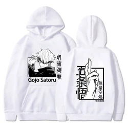 New Fashion Hoodies Funny Satoru Gojo Printing Hoodie Harajuku Sweatshirts Women Men Anime Long Sleeve Clothes